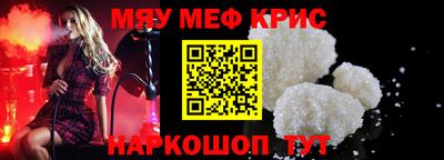 MDMA Premium VHQ Коммунар