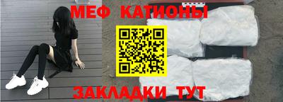 таблы Конаково