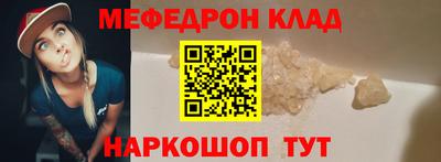 MDMA Premium VHQ Коммунар