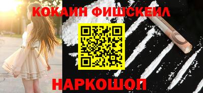 MDMA Premium VHQ Коммунар