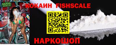 таблы Конаково