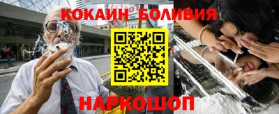mdma Комсомольск-на-Амуре