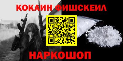 таблы Конаково