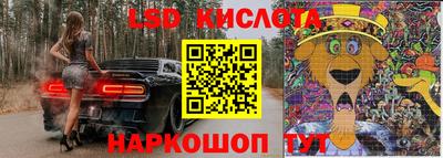 таблы Конаково