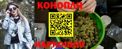 mdma Комсомольск-на-Амуре