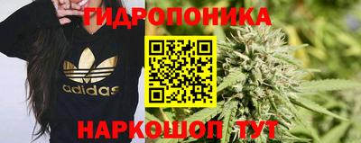 таблы Конаково