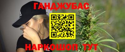 MDMA Premium VHQ Коммунар