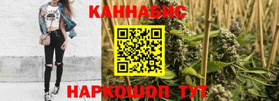 mdma Комсомольск-на-Амуре