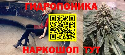 таблы Конаково