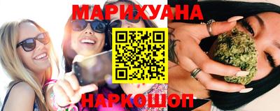 mdma Комсомольск-на-Амуре