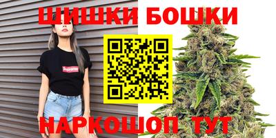 таблы Конаково