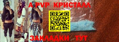 MDMA Premium VHQ Коммунар