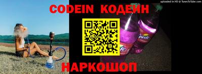 MDMA Premium VHQ Коммунар