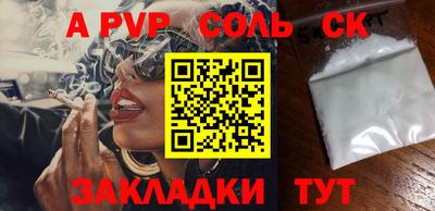 MDMA Premium VHQ Коммунар