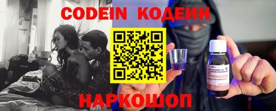 MDMA Premium VHQ Коммунар