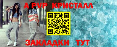 MDMA Premium VHQ Коммунар