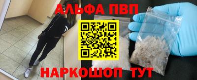 MDMA Premium VHQ Коммунар