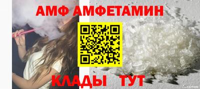 MDMA Premium VHQ Коммунар