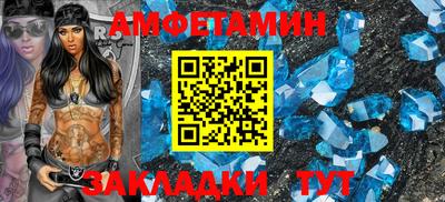 MDMA Premium VHQ Коммунар