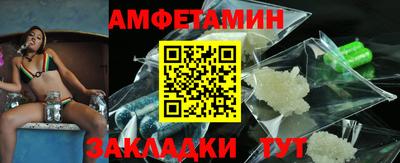 mdma Комсомольск-на-Амуре