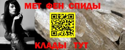 MDMA Premium VHQ Коммунар
