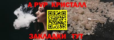 MDMA Premium VHQ Коммунар
