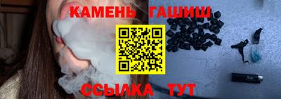MDMA Premium VHQ Коммунар