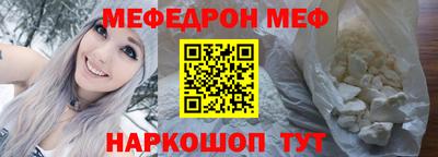 mdma Комсомольск-на-Амуре