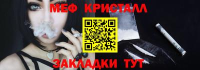 MDMA Premium VHQ Коммунар